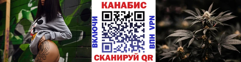 Купить Псилоцибиновые грибы  COCAIN  ГАШИШ  Мефедрон  Бошки Шишки  Бодайбо