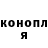 Кетамин VHQ Denys Sypchenko