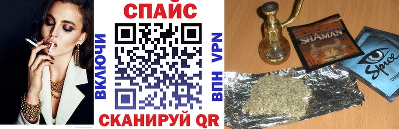 Купить где  Бодайбо  БУТИРАТ оксана 
