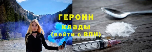 ECSTASY Белоозёрский