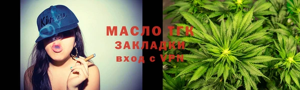 ECSTASY Белоозёрский