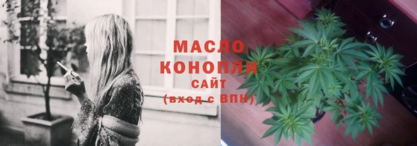ECSTASY Белоозёрский