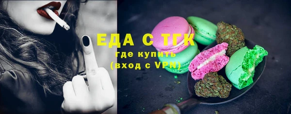 ECSTASY Белоозёрский