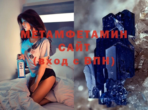 ECSTASY Белоозёрский