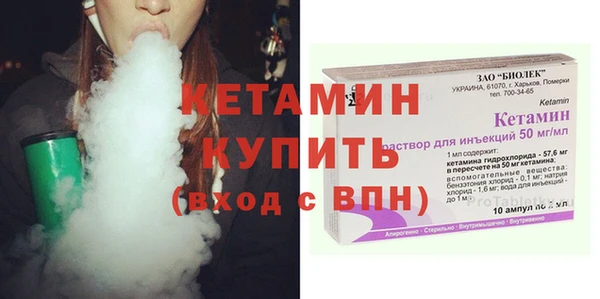 скорость Белокуриха