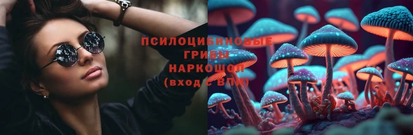ECSTASY Белоозёрский