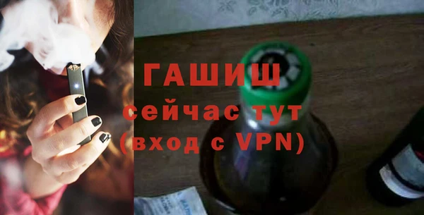 ECSTASY Белоозёрский