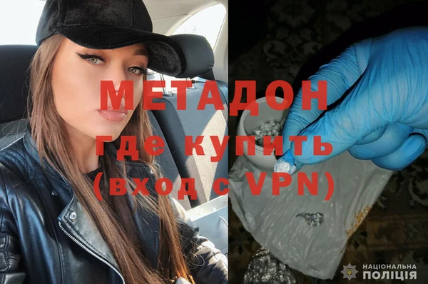 ECSTASY Белоозёрский