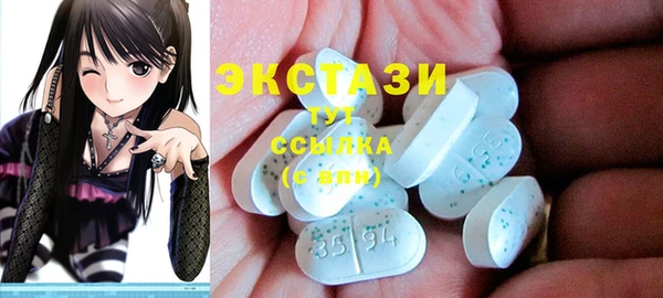 скорость Белокуриха