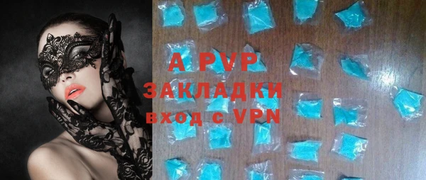 ECSTASY Белоозёрский