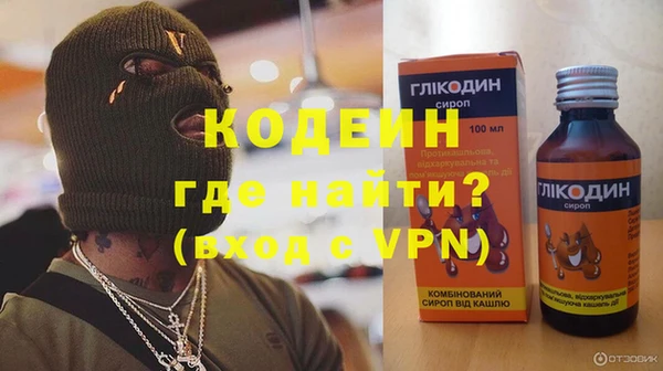 ECSTASY Белоозёрский