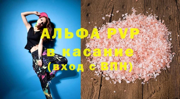 ECSTASY Белоозёрский