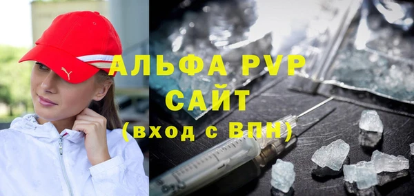 ECSTASY Белоозёрский