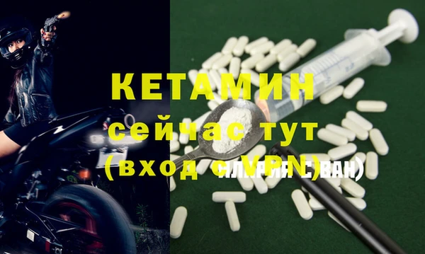 ECSTASY Белоозёрский