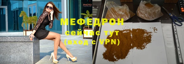 ECSTASY Белоозёрский