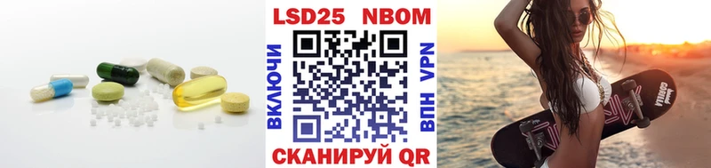 Купить  Бодайбо  ЛСД экстази кислота 
