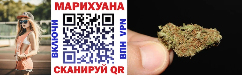 Конопля Bruce Banner  Купить закладки  Бодайбо 